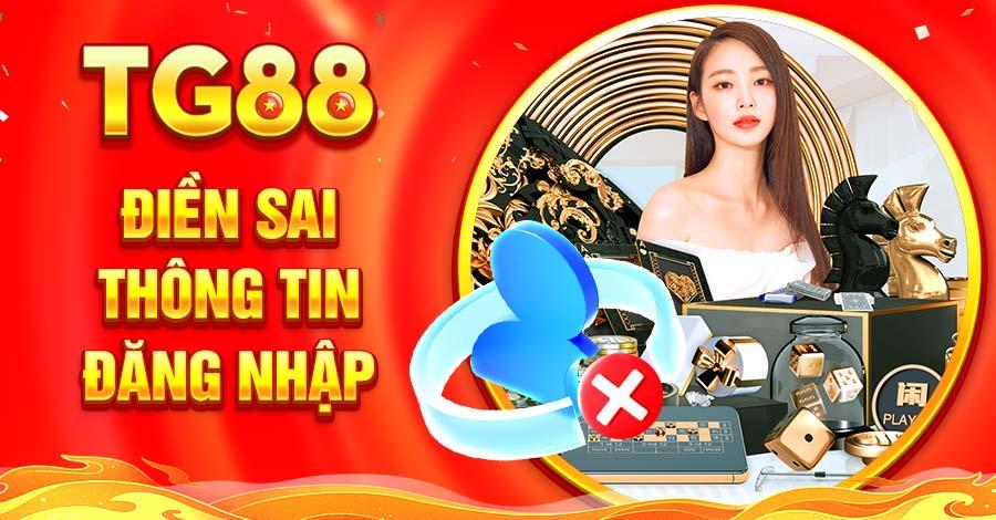 Nhiều thành viên gặp lỗi khi nhập sai dữ liệu user đăng nhập